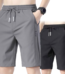 Promoção Bermuda Flex Comfort [PAGUE 1 LEVE 2] - vipzio