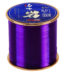 Linha de Pesca Monofilamento Zukibo Nylon 500m - vipzio