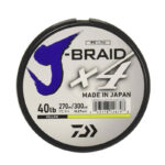 Linha de Pesca Multifilamento DAIWA J-Braid X4 270m - vipzio