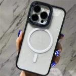 Capinha Magnética Magsafe iPhone - vipzio
