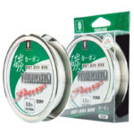 Linha de Pesca Monofilamento ZUKIBO Invisível Fluorcarbono 50/100m Fabricada no Japão - vipzio