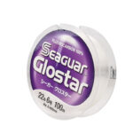 Linha de Pesca Monofilamento SEAGUAR Invisível Fluorcarbono 60/100m Fabricada no Japão 6LB-70LB - vipzio