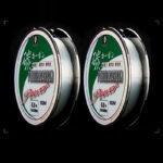 Linha de Pesca Monofilamento ZUKIBO Invisível Fluorcarbono 50/100m Fabricada no Japão - vipzio
