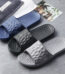 Chinelo Antiderrapante - vipzio