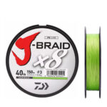 Linha de Pesca Multifilamento DAIWA J-Braid X8 150m - vipzio