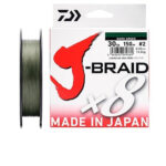 Linha de Pesca Multifilamento DAIWA J-Braid X8 150m - vipzio