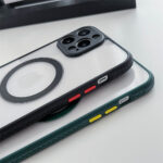 Capinha iPhone Protege a Lenta - vipzio