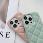 Capinha iPhone Fofa - vipzio
