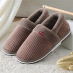 PANTUFA ANATÔMICA - vipzio