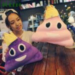 Almofada Emoji Cocozinho -Almofada Engraçada Decoração Emoji Coco - vipzio