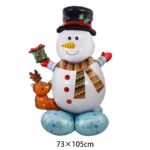 Balão Natalino Decorativo - Leve 3x Unidades e pague somente 2x! - vipzio