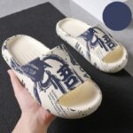 Chinelo Slide Dudão - vipzio